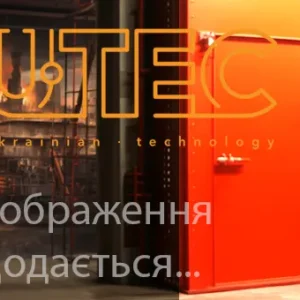 Доставка протипожежного обладнання на об’ект